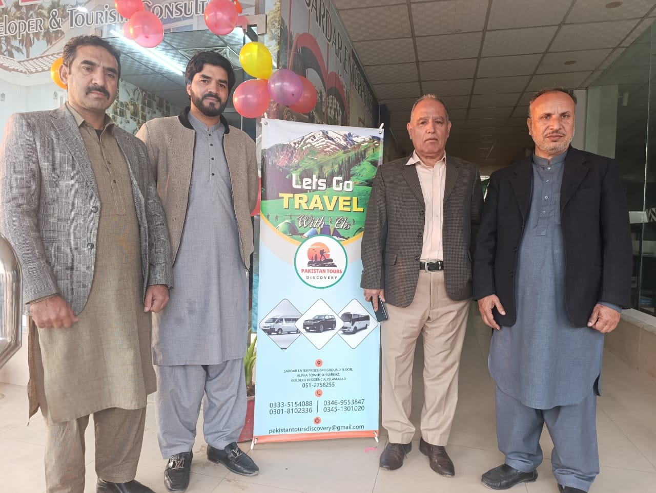 Pakistan Tour Gallery