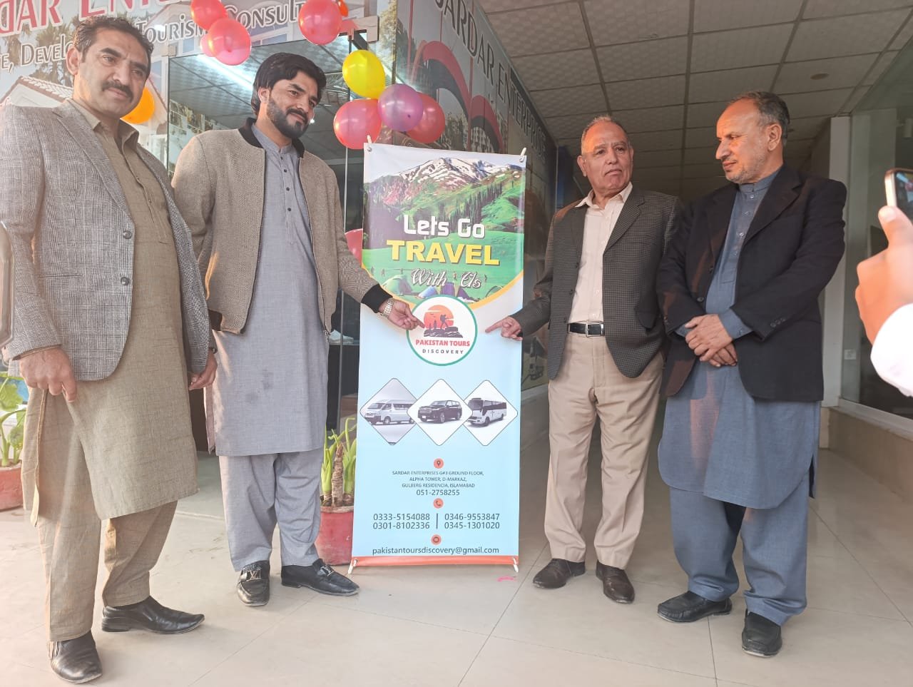 Pakistan Tour Gallery