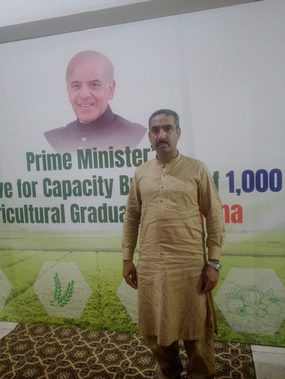 Pakistan Tour Gallery